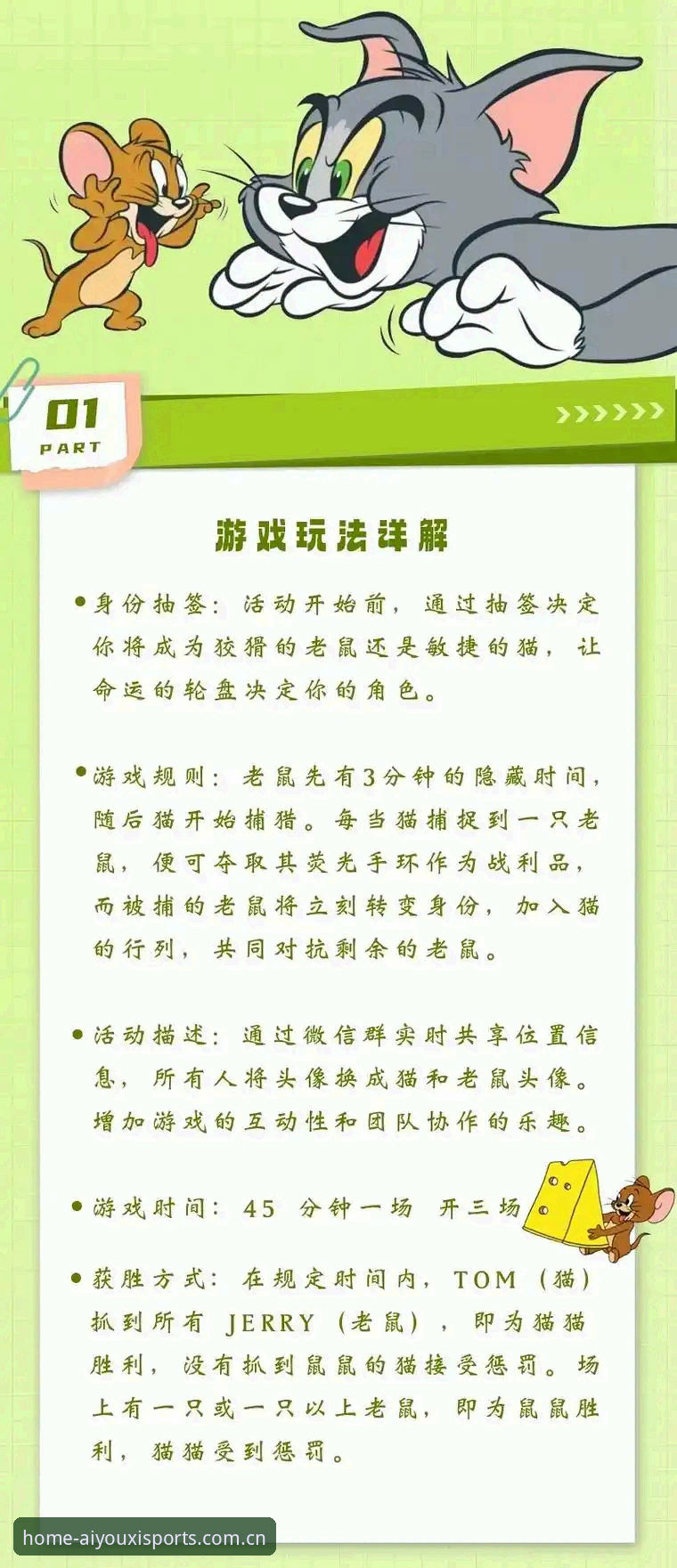 爱游戏娱乐实用指南：中国官方入口官方入口的四个关键疑问解答