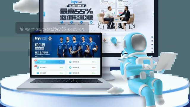 技术支持专线